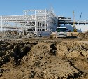 Водноспортивный комплекс в Южно-Сахалинске построят к концу 2018 года 