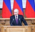 Путин призвал не зацикливаться на запретах в законотворчестве