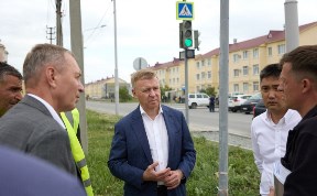 Общество