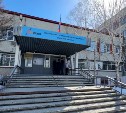 В Охинском филиале университета СахГУ открывают новые направления