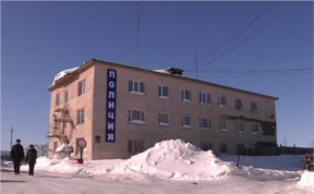 Общество