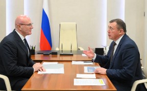 Общество