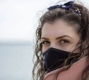 Первый регион России отменяет обязательное ношение масок