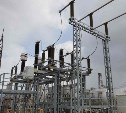 Электроподстанцию в Южно-Сахалинске реконструируют за 215 млн рублей 