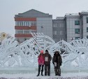 Итоги фестиваля ледовых фигур подвели на Сахалине