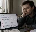 Число вакансий в России сильно сократилось