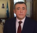 Губернатор Валерий Лимаренко обратился к жителям Сахалинской области в связи с коронавирусом