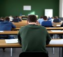 Ученики школ Сахалина могут узнать результаты ОГЭ и ГВЭ онлайн