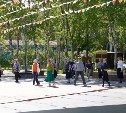 Более 70 южносахалинцев "серебряного" возраста танцуют в рамках проекта "Сахалинское долголетие"