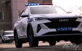 Общество