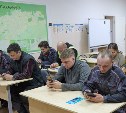 За объекты благоустройства в Южно-Сахалинске проголосовали трудовые коллективы  