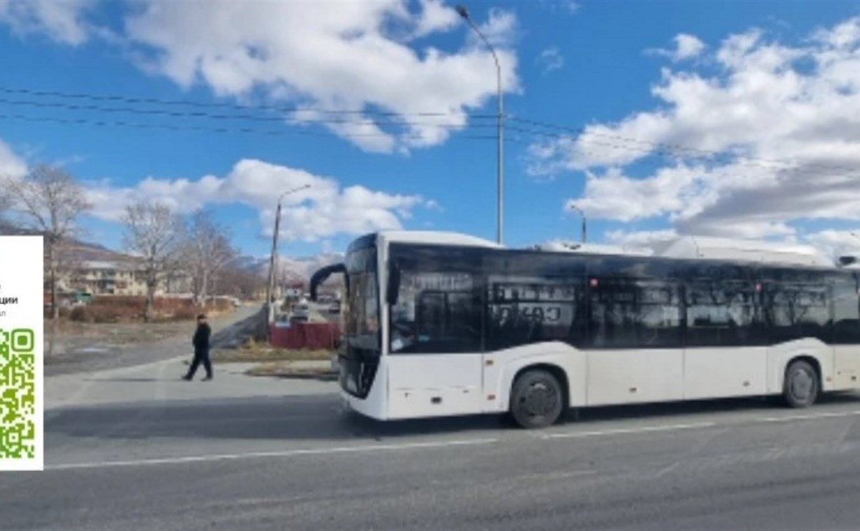 Бабушка в Южно-Сахалинске упала в автобусе и получила травмы