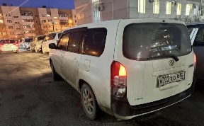 Происшествия