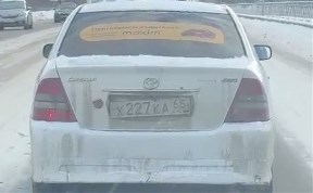 Происшествия