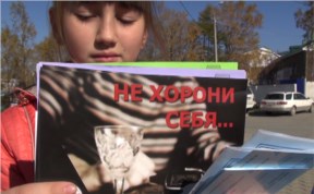Общество