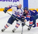 "Сахалинские Акулы" сыграют с "Крыльями Советов" в Подмосковье
