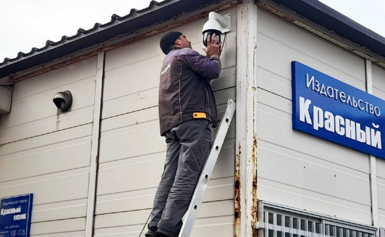 За порядком в Курильске будут следить с помощью камер видеонаблюдения