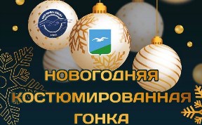 Спорт