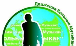 Общество