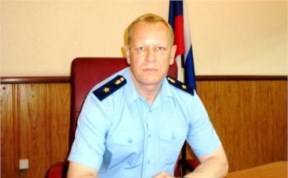 Общество