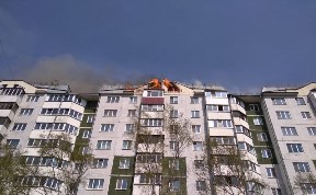 В администрации Южно-Сахалинска заработала комиссия по приему заявлений от пострадавших при пожаре