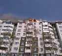 В администрации Южно-Сахалинска заработала комиссия по приему заявлений от пострадавших при пожаре