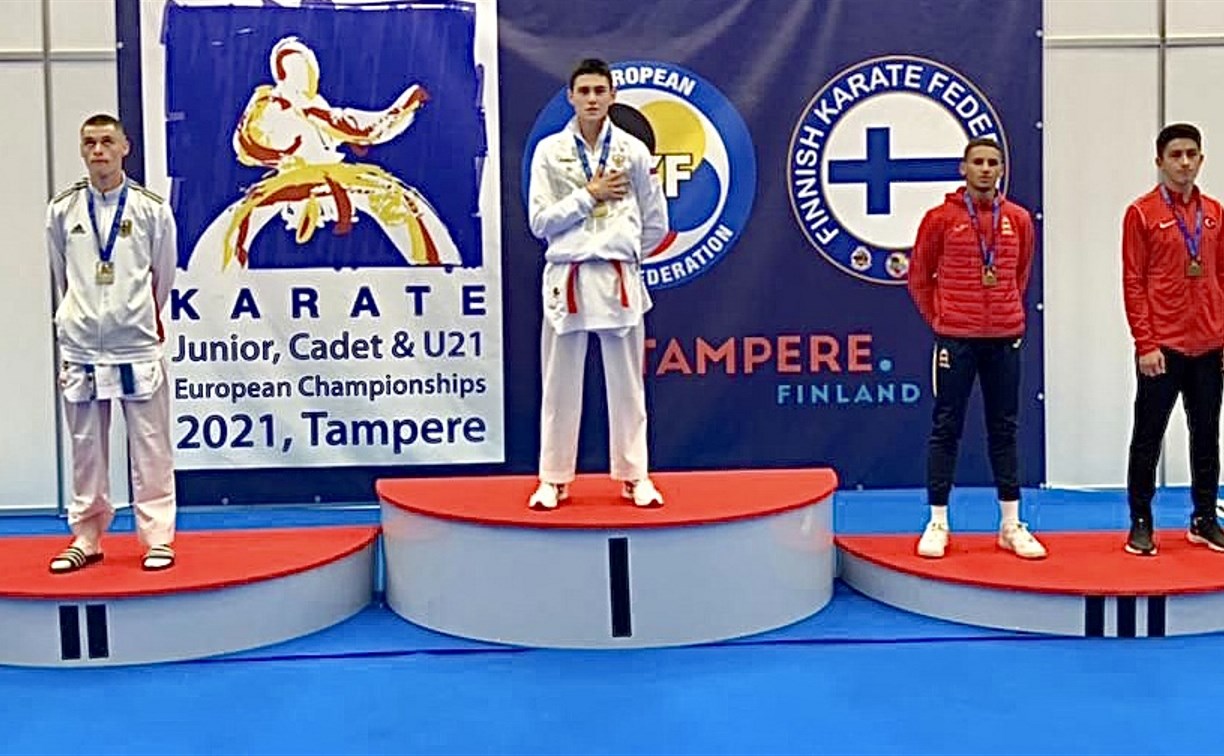 Сахалинец завоевал золото на первенстве Европы по каратэ