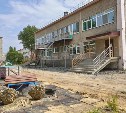 До конца ноября в детском саду "Веснушка" в Южно-Сахалинске сделают капитальный ремонт