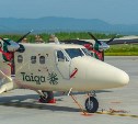 Сахалинцы попросили увеличить количество авиарейсов в Александровск-Сахалинский