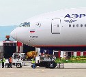Сахалинцы будут летать на самолетах «Аэрофлота» по «плоским тарифам»