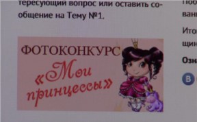 Общество