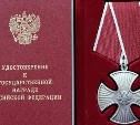 На Сахалине брат и жена погибшего участника СВО в суде решали, у кого должен храниться орден Мужества