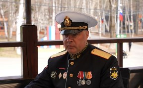 Общество