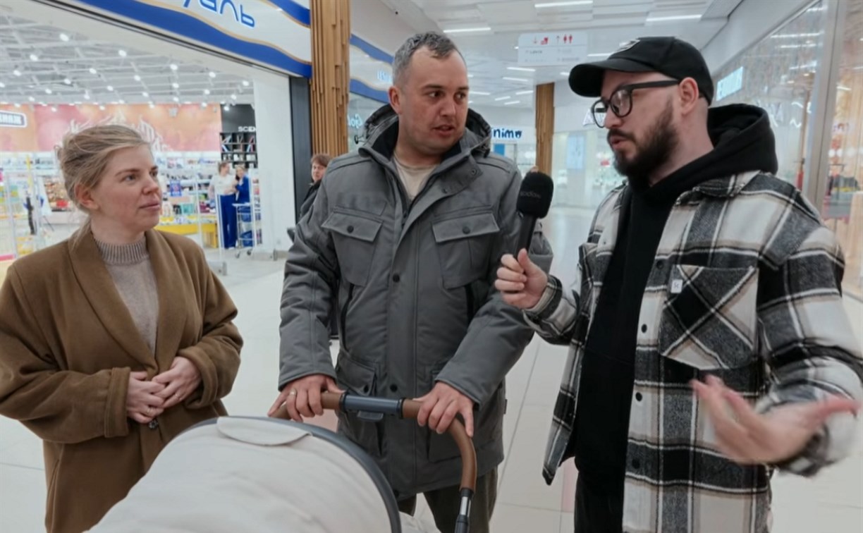 "Все терпилы": сахалинский блогер устроил рейд по фудкортам после споров о подростках