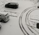 "У нас снова зима": район Сахалина припорошило снегом