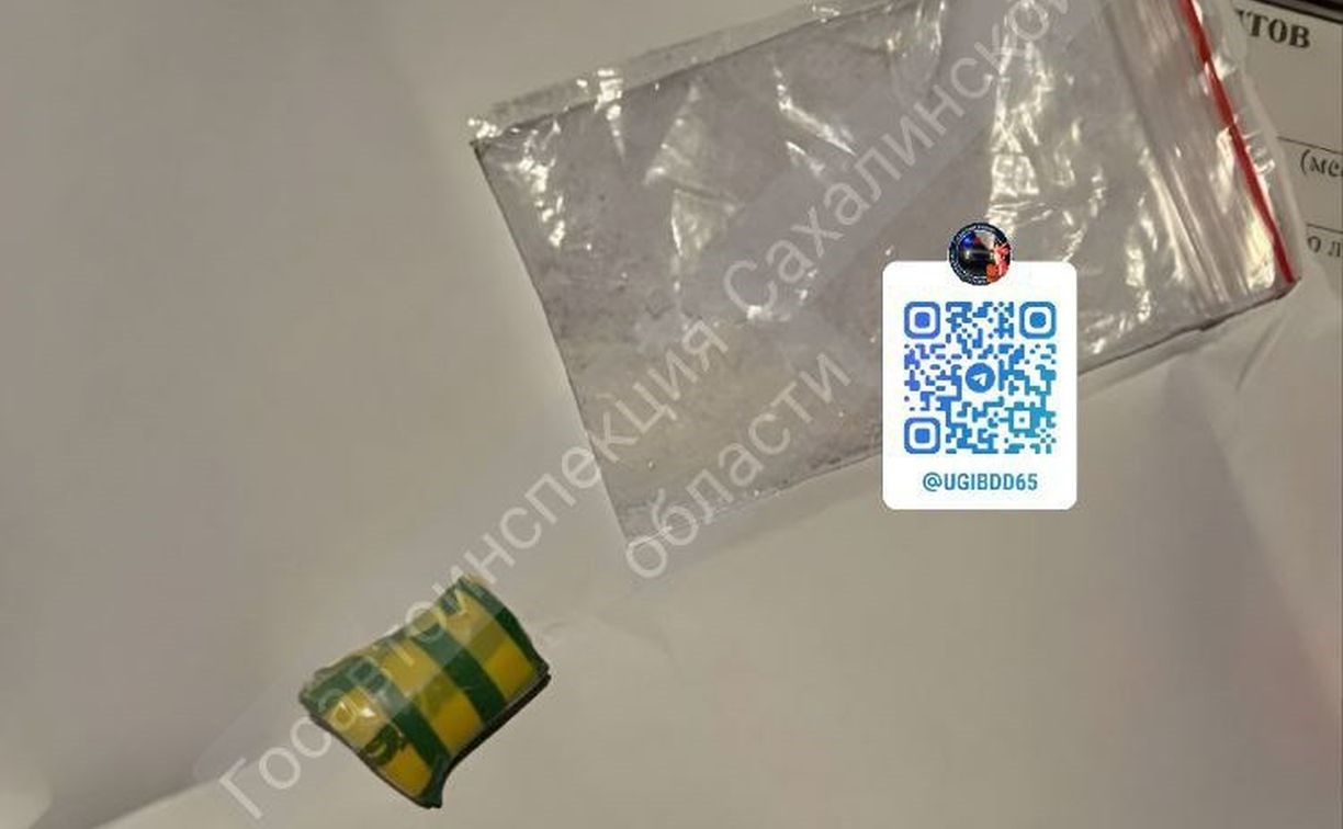 Говорил невнятно и путался в ответах: мужчина с наркотиками сам выдал себя инспекторам ДПС на Сахалине