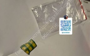 Происшествия