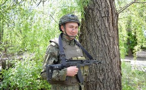 Общество