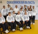 Паралимпийцы: "Хотим, чтобы сахалинцы с гордостью смотрели на нас по телевизору"