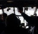 Экипаж севшего на мель сухогруза "Амур-36" доставлен на берег 