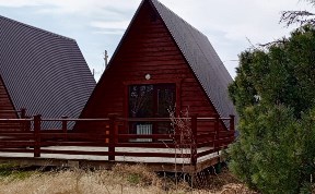 Новости компаний