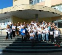 На Сахалине наградили волонтеров, участвовавших в мероприятиях, посвящённых 70-летию Победы