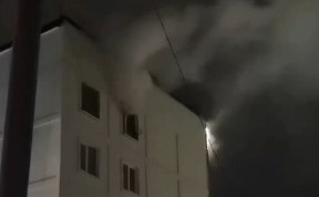 Происшествия