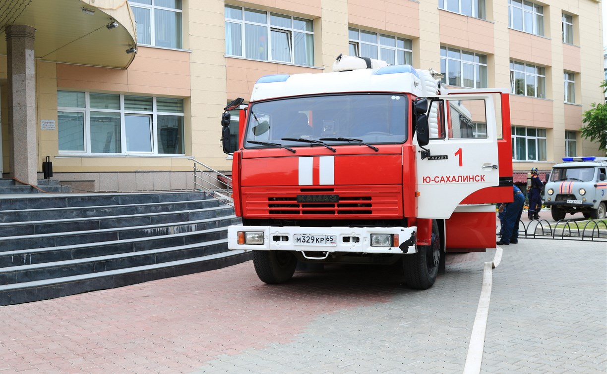 Из Сахалинской областной библиотеки эвакуировали 79 человек