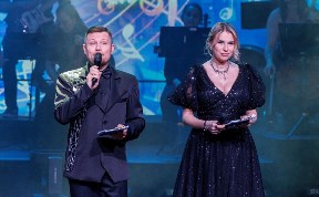 Культура