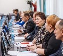 В Сахалинской области изменена система выборов