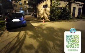 Происшествия