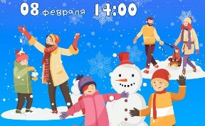 Общество