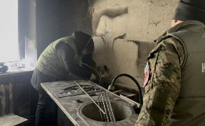 Происшествия