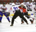 За путевку на всероссийский фестиваль любительских команд на Сахалине сражаются 10 хоккейных дружин